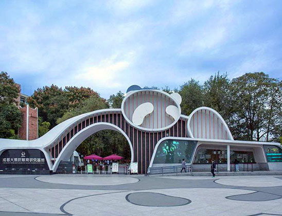 Chengdu Panda Base